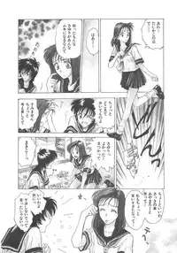 [Funabori Nariaki] Reijyou Hyakkaten