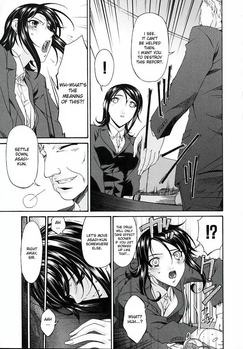 Sinful Mother Vol2 - CH22
