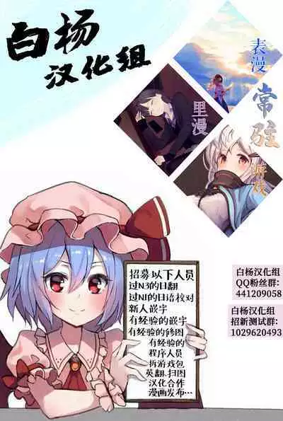 お姉ちゃんは琴葉姉妹さん