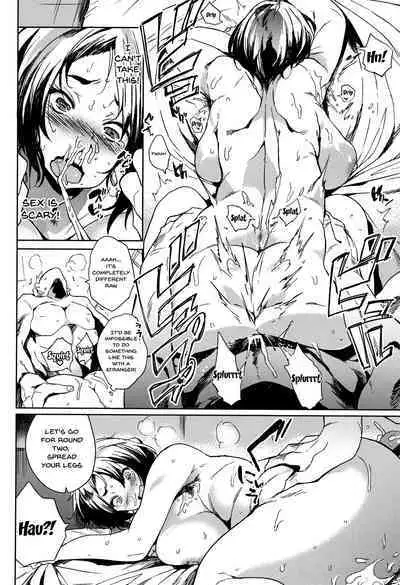 Daseiism Ch.1-2
