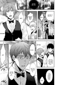 [Hiiragi Mizuka] Let Me Put it In. [English]