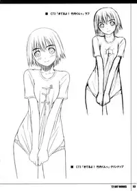 (C78) [T2 ART WORKS (Tony)] T2 ART WORKS Genga&Roughshuu