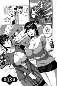[Hidemaru] Hustle! Danchizuma Ch. 1-18 END [English] [Lazarus H]