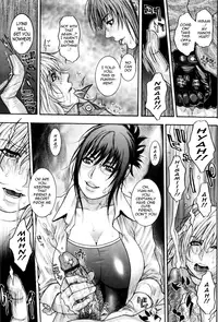 [Kotobuki Kazuki] Sis Ero Ch. 1-8 [English] {Tadanohito}