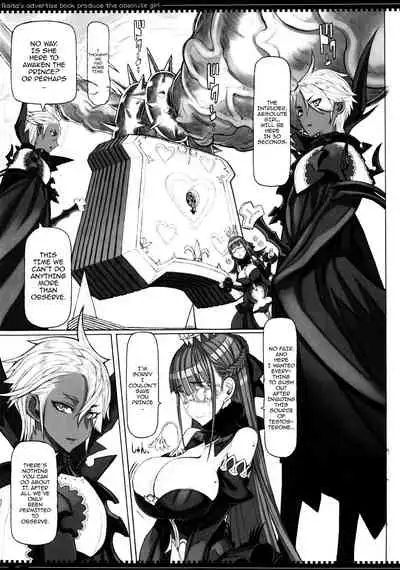Mahou Shoujo 17.0