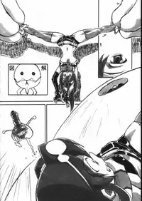 (SC36) [AXZ (Various)] Drill Master (Tengen Toppa Gurren Lagann)