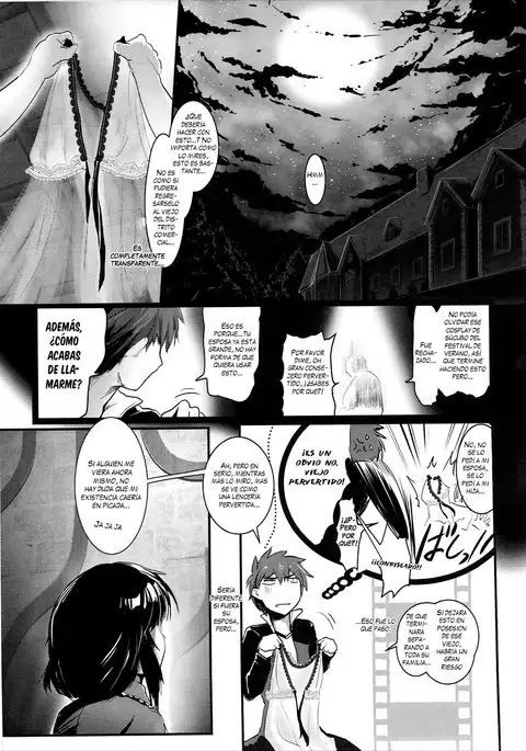 Meguicha 1