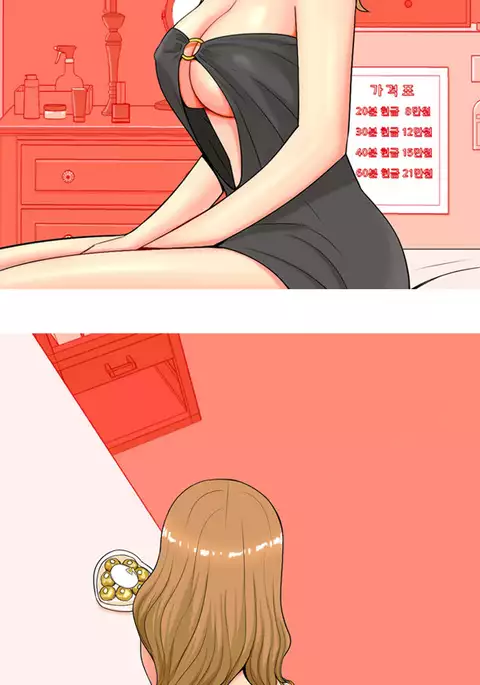 Hooker Ch.1-42