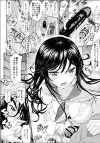 ????????? (Purupuru)