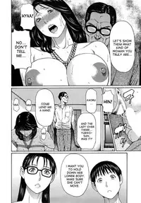 [Takasugi Kou] Itoshi no Musuko wa Dare no Mono ? | To Whom does My Beloved Child(’s penis) Belong Ch. 1-4 [English] [desudesu]