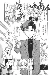 (C47) [Moriman Sho-Ten (Various)] KEY Tegakari (Various)