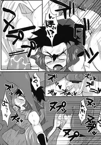 [S.O.M (wotasu)] Hagakurape!! (Battle Spirits) [Digital]