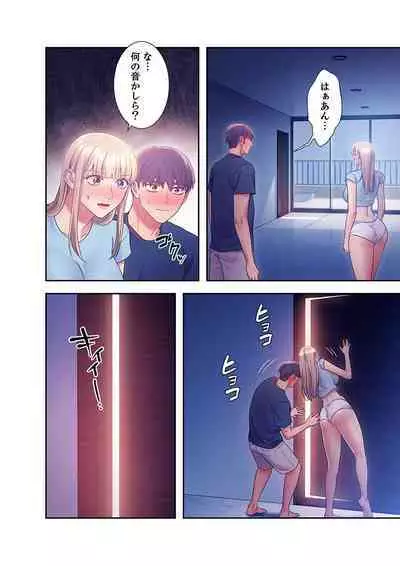 Harem x Harem 2