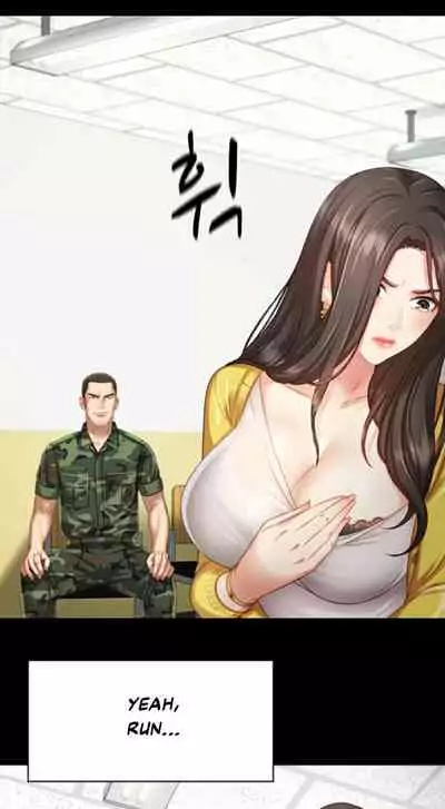 My Sister's Duty Ch.10/?