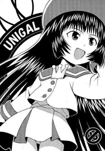 UNIGAL