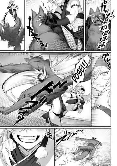 Ikusa Otome to Ikusa Goto!