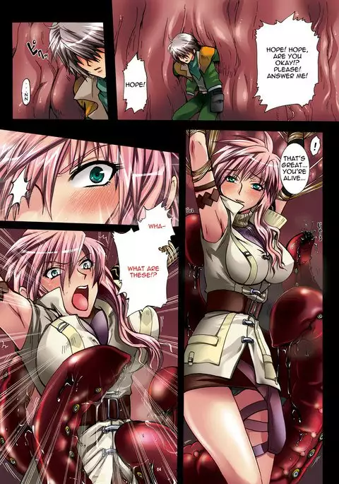 Forest of Tentacles - Tentacle Breeding Nursery Lightning