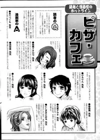 Action Pizazz 2013-09