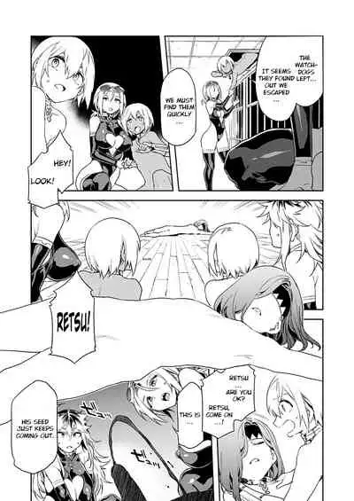 Luvslave Ch. 9