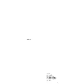 (Futaket 6) [Senya Sabou (Alpha AlfLayla)] ASL05