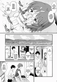 (C85) [Saigado] M-bationFD (Neon Genesis Evangelion) [English] =LWB=