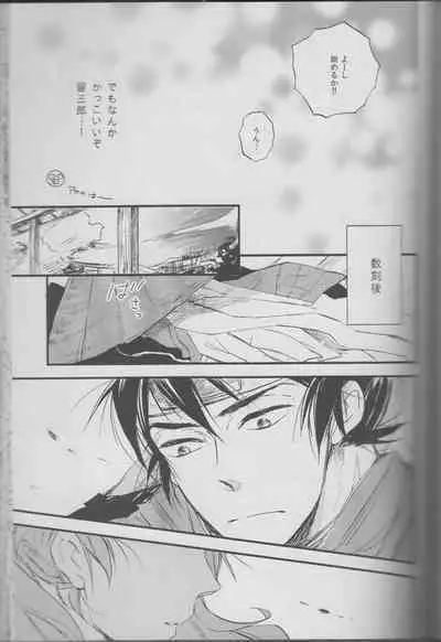 REMIX 02 2009‐2011