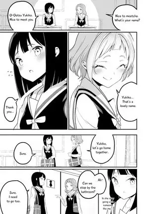 Succubus no Yuri na Hanashi 1 and 2