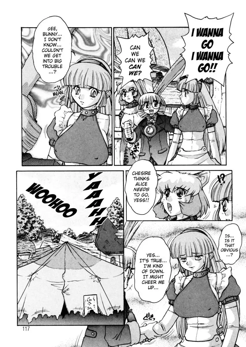 ALICE -First-