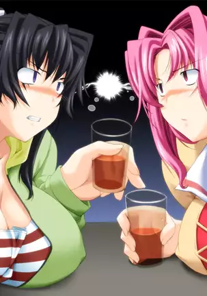 Bazooka Cafe (decensored)