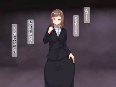 Chou Chichi Bokujou