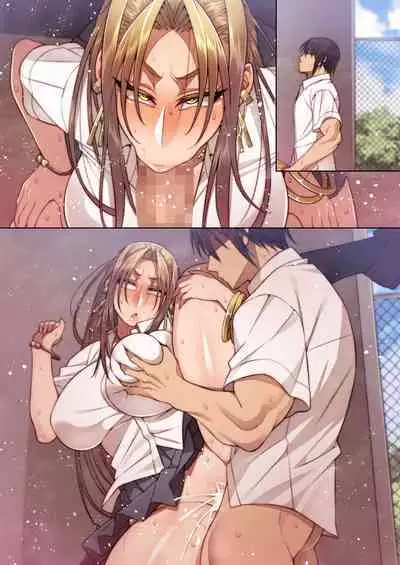 Tsugou no Ii Mesu-tachi