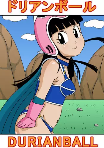 [Amatsukami] Gangani Kouze (Dragon Quest V)