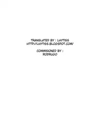 [Manzou] Homeless Saeko Ch.1-3 [English]