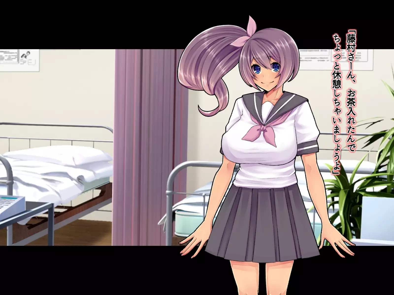 Saimin Sennou de Mahou Shoujo o Mesuka Choukyou