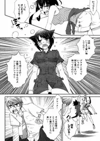 Hero's Secret ch [1 - 12]