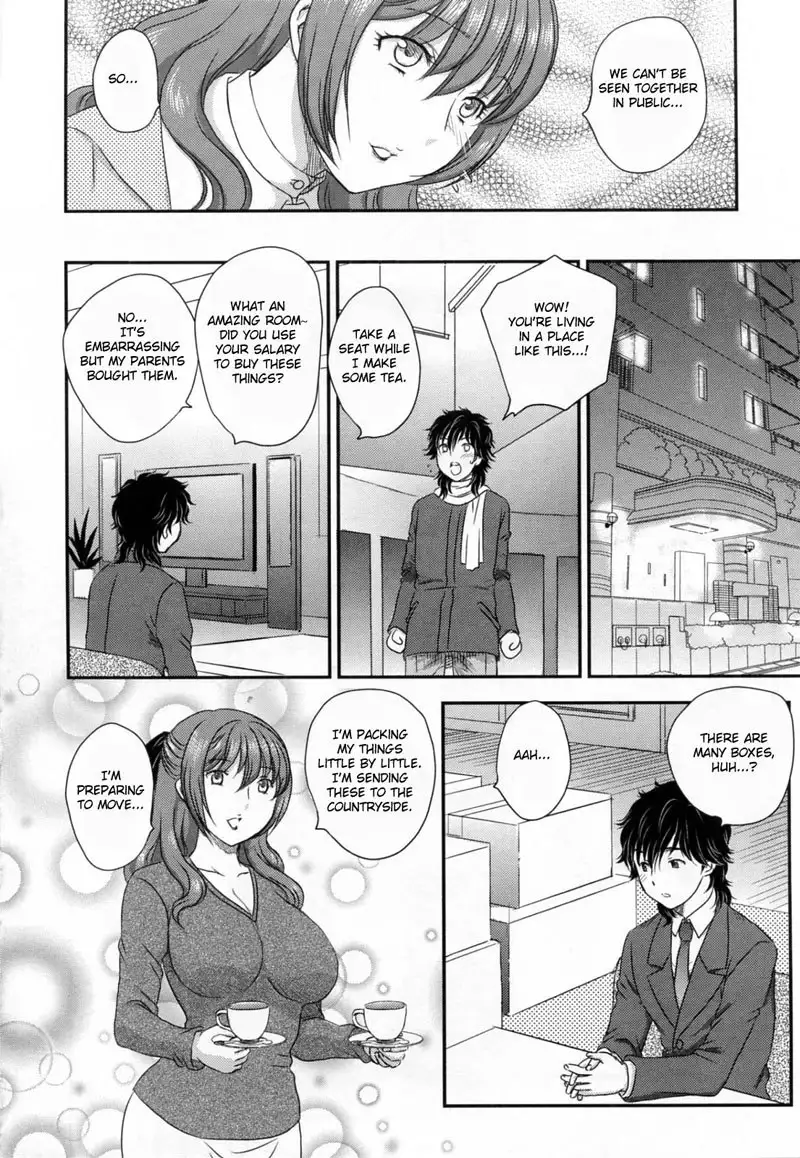 Inyuu-zuma no Sono4 - Time Of Sakura