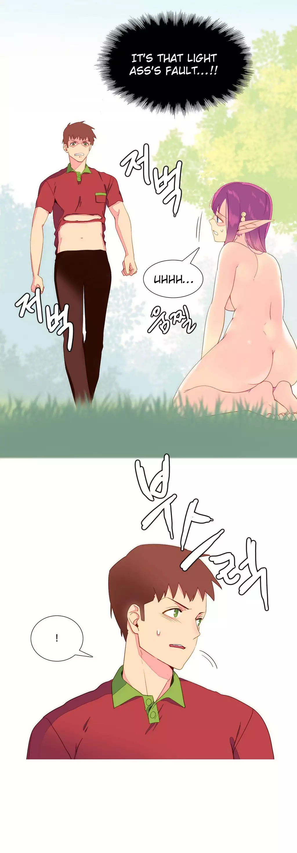 A World That I Rule Ch.01-14