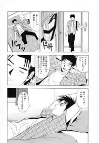 [Yuuki Ryou] DIVA