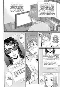 [Toguchi Masaya] Enjo Kosai Ch. 1-3 [desudesu] (Updated)