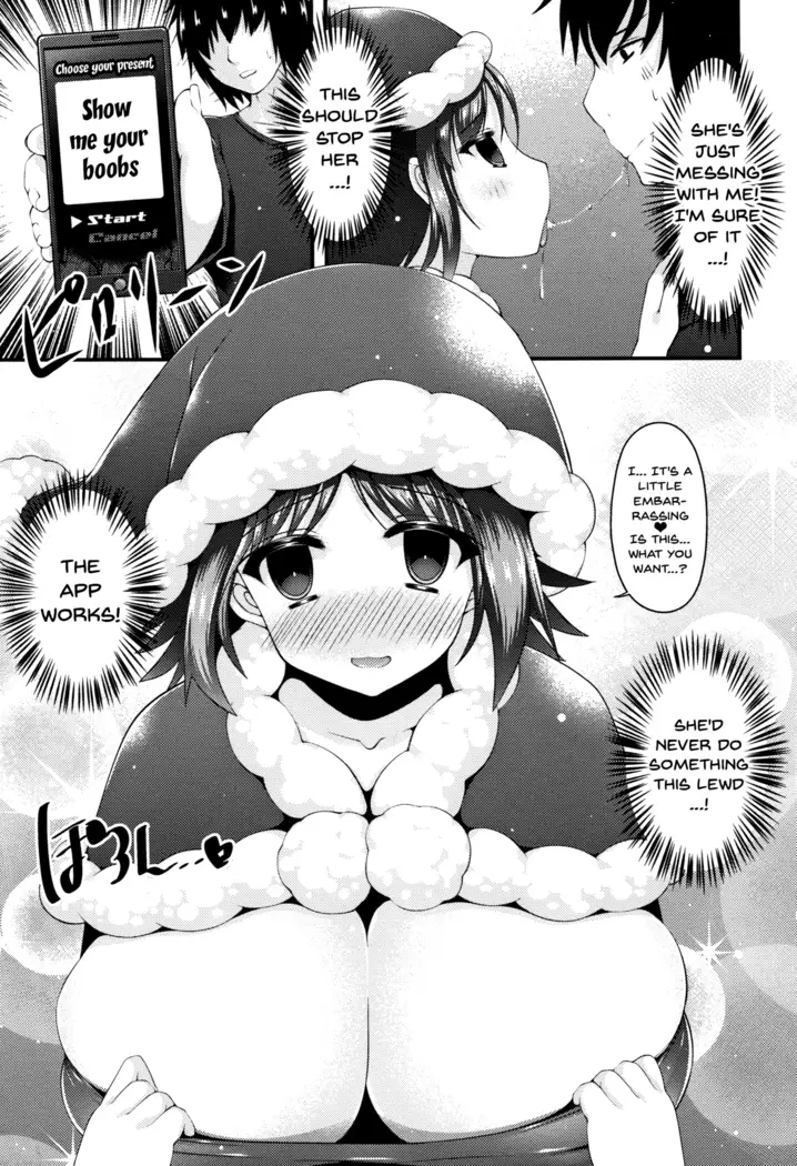 Sis-pai Heaven! Ch. 1-5