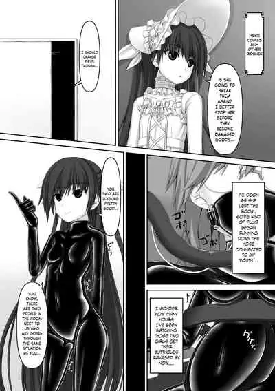 Beginning black5