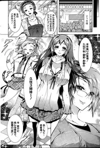 Action Pizazz DX 2015-06