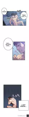 Ghost Love Ch.1-15 (English) (YoManga) (Ongoing)