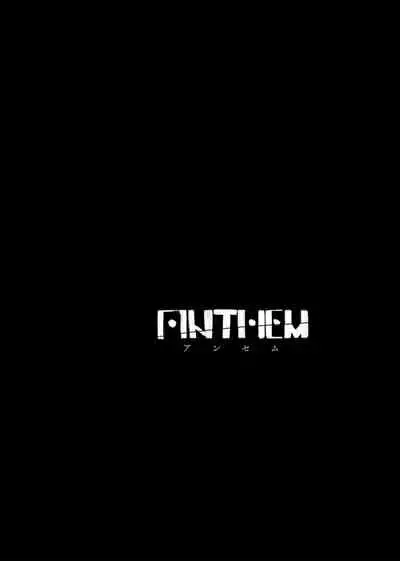 W.E.S #00 : ANTHEM
