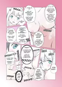 [SKNR] Eromanga sensei - Freesize Skin Camera [English] [KAWABAKA!]