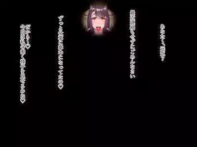 Chou Chichi Bokujou