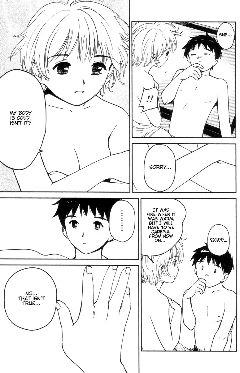 My Lovely Ghost KANA V2 - Ch12