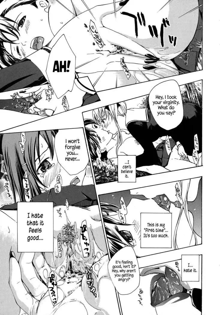 Kuroyuri Shoujo Vampire | Vampire Girl Black Lily Ch. 1 - 7