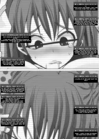 [Popo Doctrine] Nikutomo Tamane to Tamarare (ToHeart2) [English] [shakuganexa]