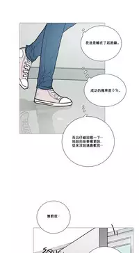 [The Jinshan] Sadistic Beauty | 虐美人 Ch.1-46[Chinese] [17+沒有漢化]
